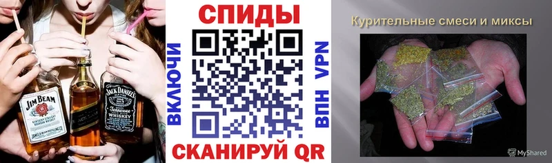 БУТИРАТ 1.4BDO  Купить где  Людиново 