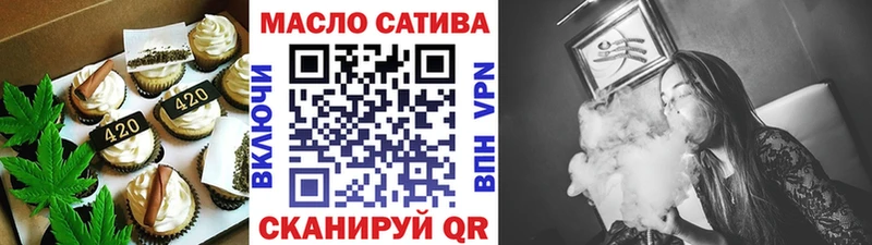 Купить закладки  Людиново  Canna-Cookies марихуана 