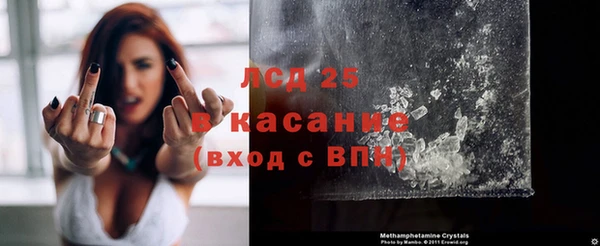 мефедрон VHQ Богородск
