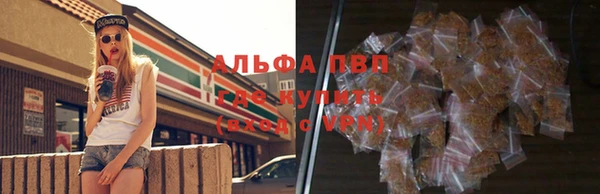 МДПВ Белоозёрский