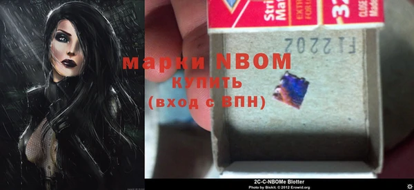 МДПВ Белоозёрский