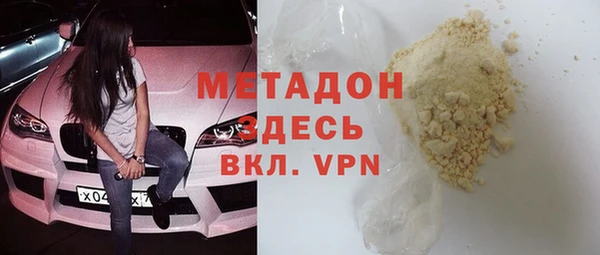 кокс Белокуриха