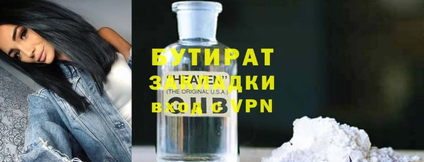 МДПВ Белоозёрский