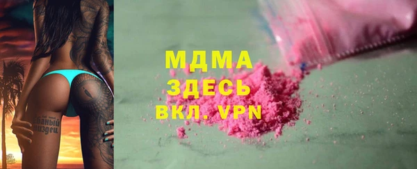 кокс Белокуриха
