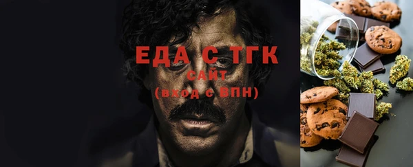 кокс Белокуриха