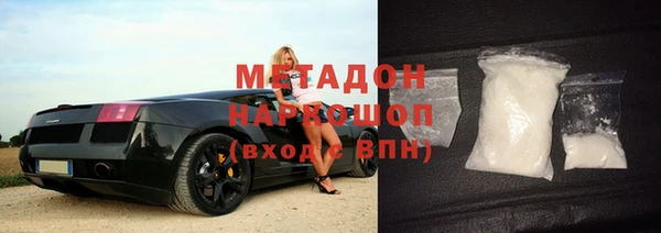 МДПВ Белоозёрский