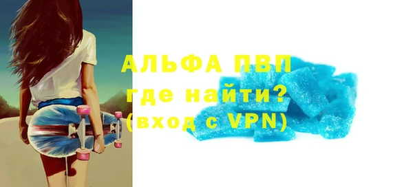 кокаин колумбия Беломорск