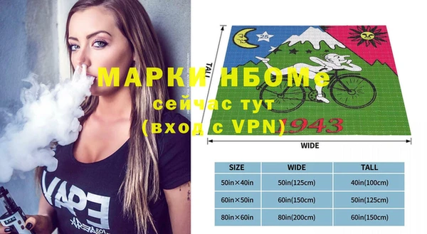 МДПВ Белоозёрский