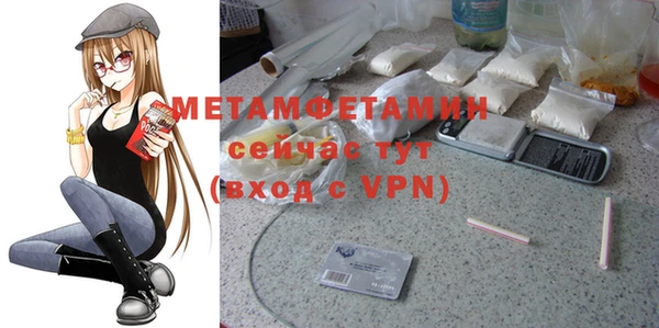 кокс Белокуриха