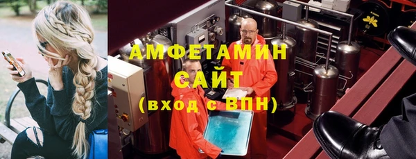 кокс Белокуриха