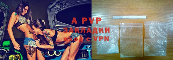 меф VHQ Богородицк