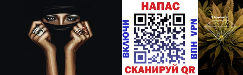 Шишки марихуана MAZAR  Купить  Людиново 